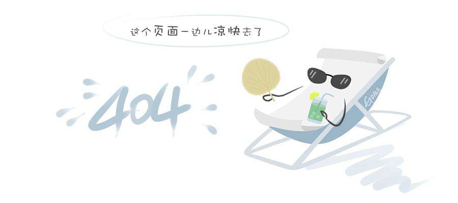 压力蒸汽灭菌化学指示标签